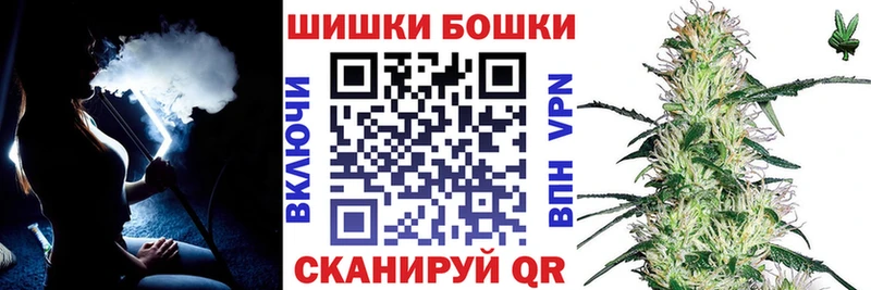 Продажа наркотиков Вилючинск ЭКСТАЗИ Мефедрон ГАШ Марихуана Cocaine СК