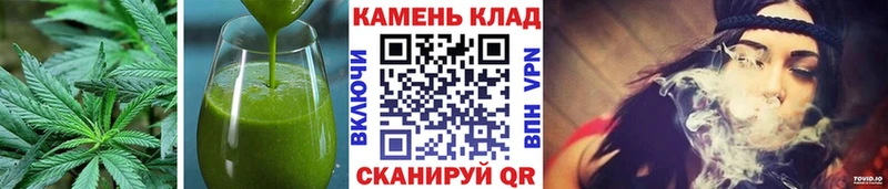 Cannafood марихуана Вилючинск
