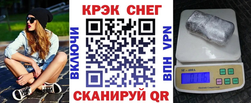 OMG зеркало где можно купить наркотик Вилючинск Кокаин 99%