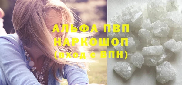 2c-b Алапаевск
