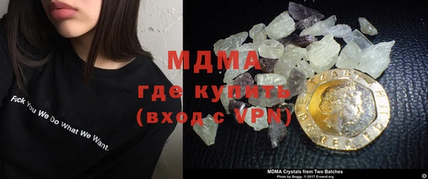 МДПВ Михайловск