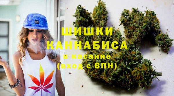 мдпв Михайловка