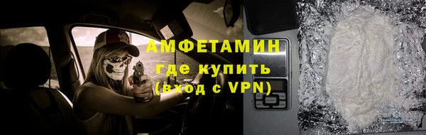 твердый Верея