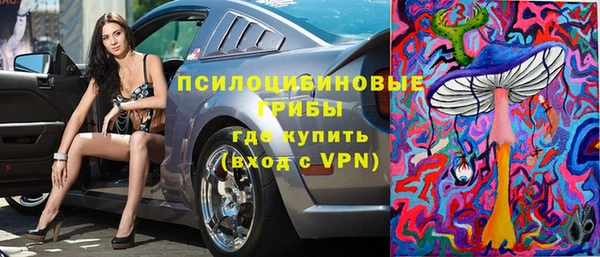 бутик Михайлов