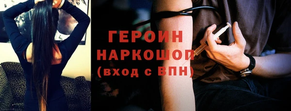 ешки Алагир