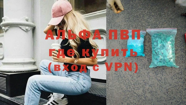 мдпв Михайловка