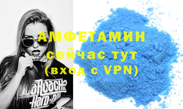 2c-b Алапаевск