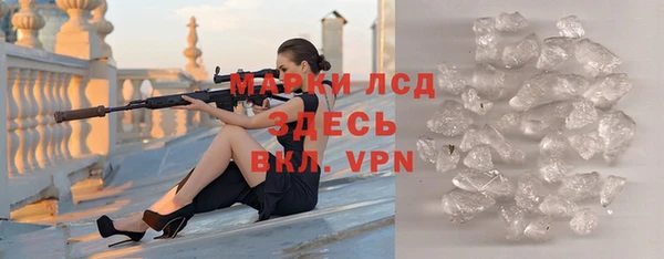 твердый Верея