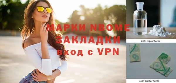 СК Верхний Тагил