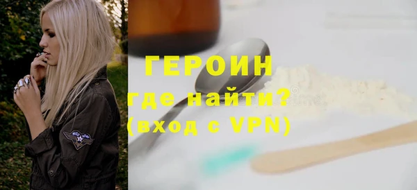 твердый Верея