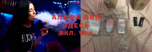 мдпв Михайловка