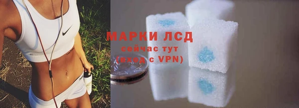 метамфетамин Верхнеуральск