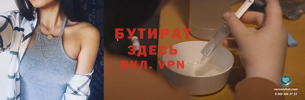 МДПВ Михайловск