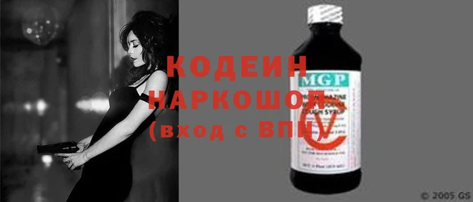 бутик Михайлов