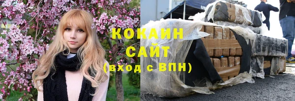 a pvp Медногорск