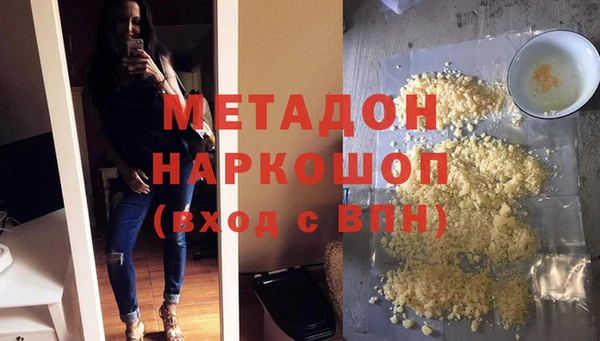 мдпв Михайловка