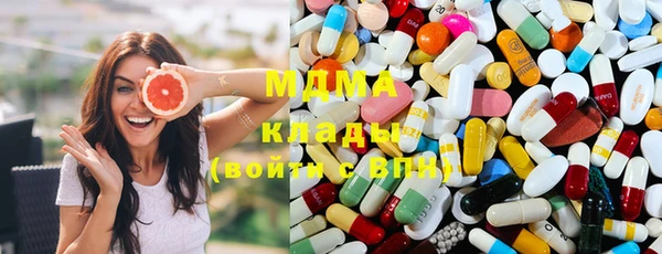 МДПВ Михайловск