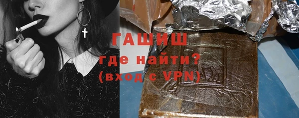 мдпв Михайловка
