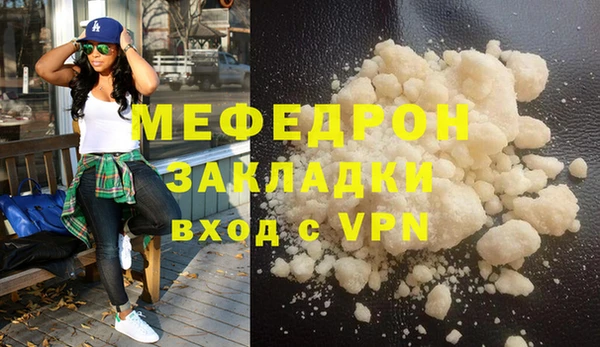 МДПВ Михайловск