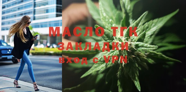 мдпв Михайловка