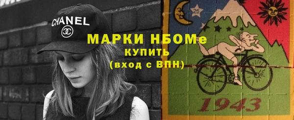 МДПВ Михайловск