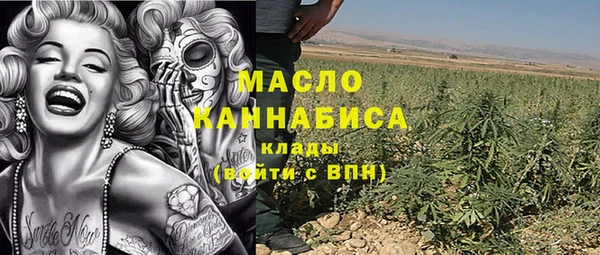 МДМА Медвежьегорск