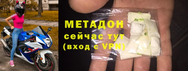 твердый Верея
