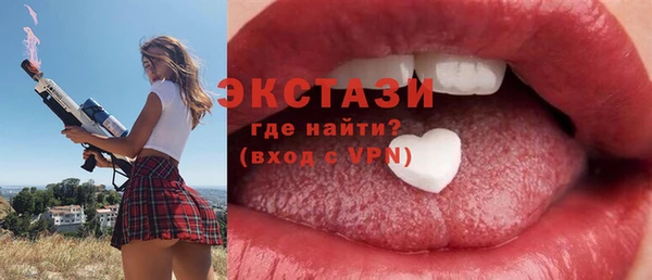 каннабис Бородино