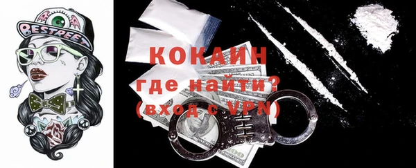 метадон Мегион