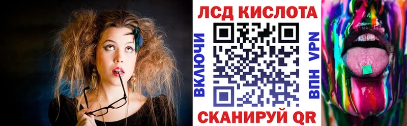 Марки NBOMe 1500мкг Вилючинск